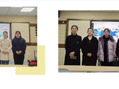 2023年大丰中专“匠心”杯课堂教学竞赛暨第二届“课程思政“示范课堂评比活动””