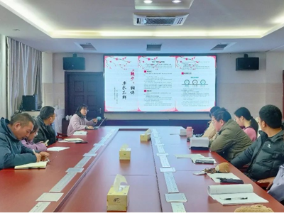 强基固本 以赛赋能｜我校举办班主任基本功大赛培训会