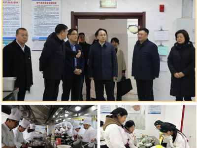 实地调研解难题 暖心关怀助前行｜区委副书记、副区长吴起一行来盐城海洋职业学校进行专题调研