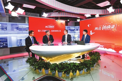 如何运用人工智能推动高等教育变革